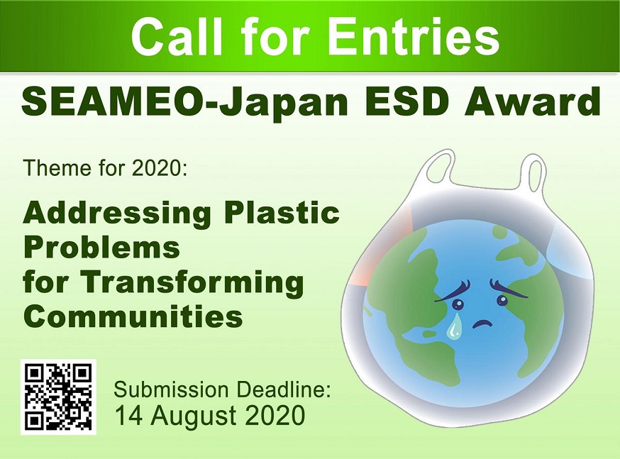 2020 SEAMEO-Japan Education for Sustainable Development (ESD) Award