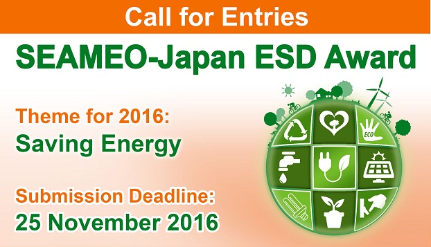 SEAMEO-Japan ESD Award 2016
