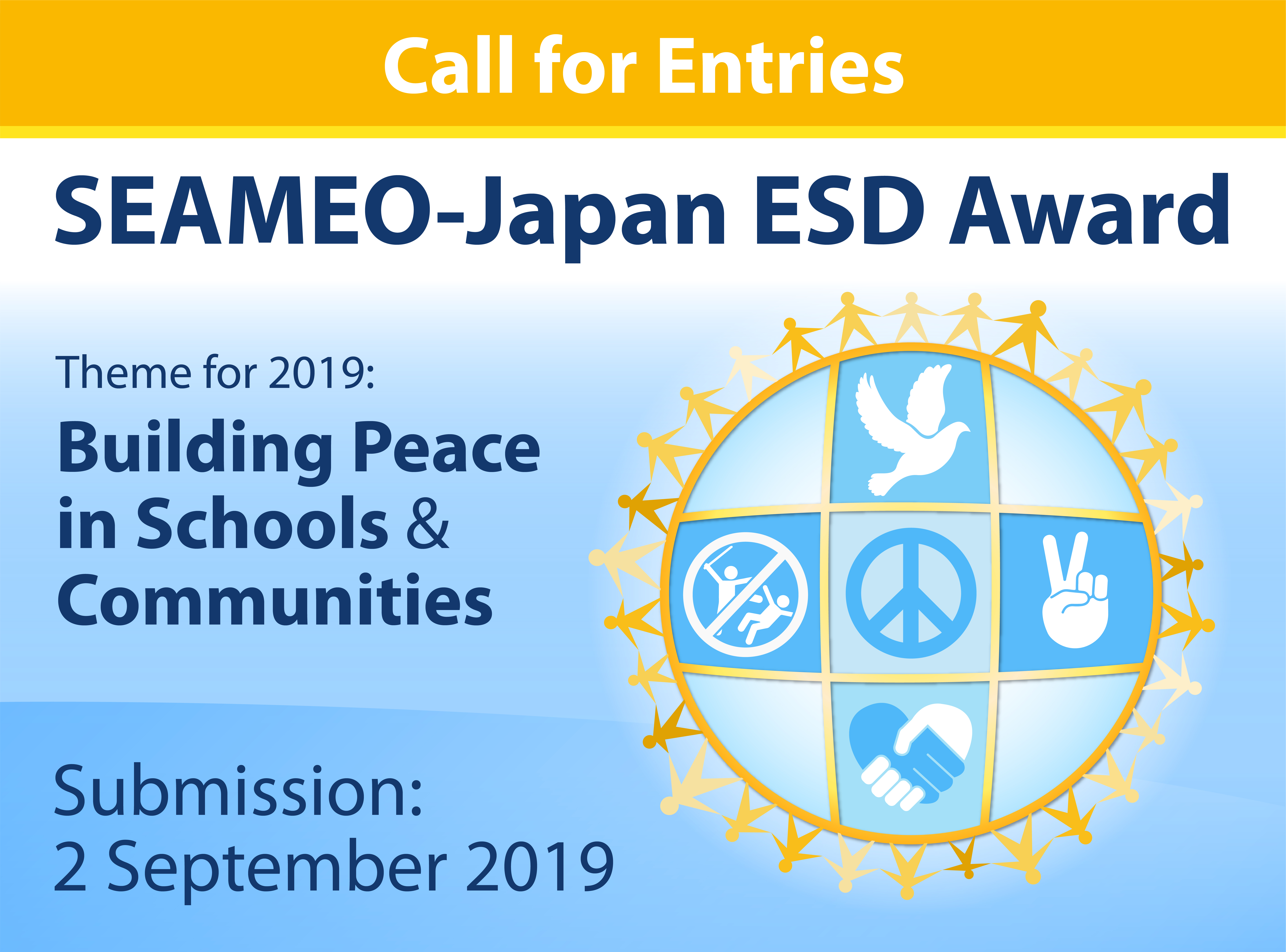 Announcement of the 2019 SEAMEO-Japan ESD Award, Theme: Building Peace in Schools and Communities