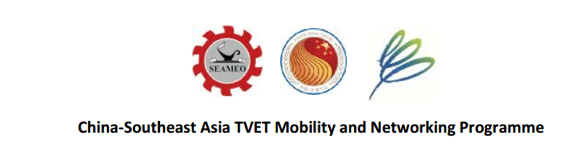 China-Southeast Asia TVET Mobility and Networking Programme
