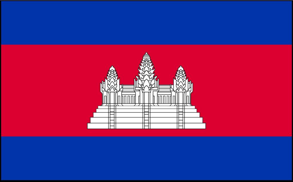 Flag Cambodia