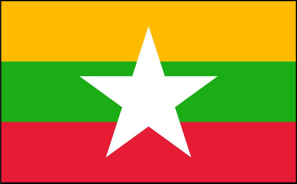 Flag Myanmar